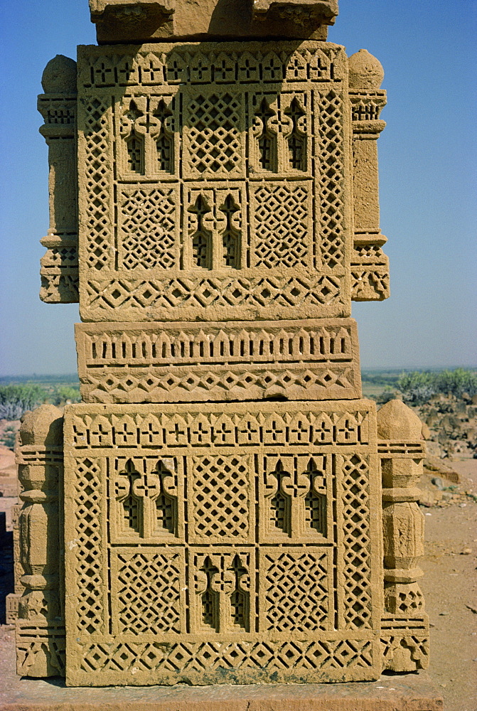 Chaukundi, Sind, Pakistan, Asia