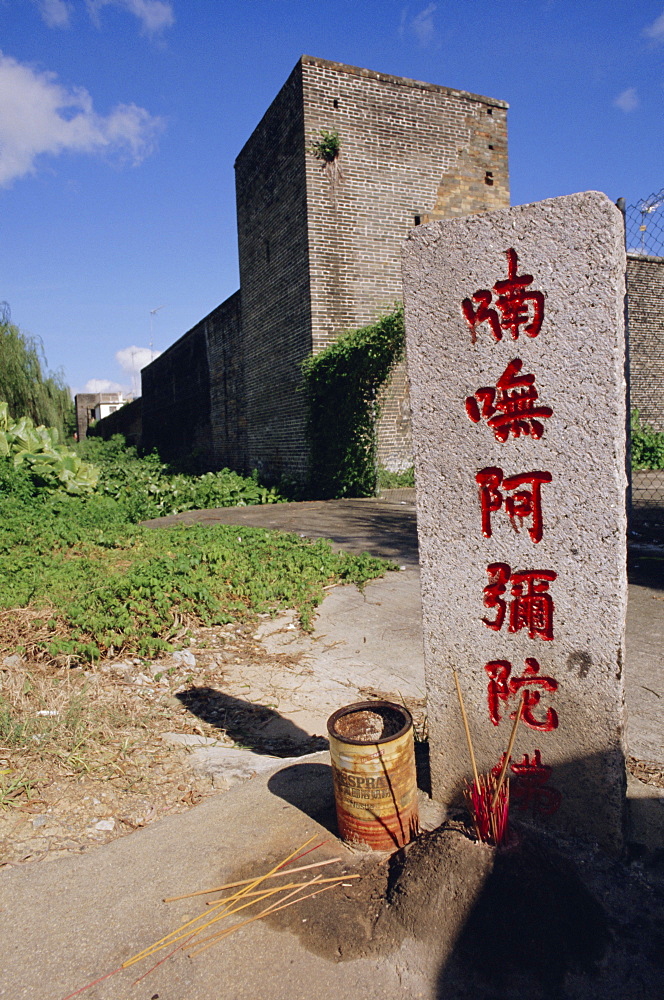 Walled village, Kam Tin, Hong Kong, China, Asia