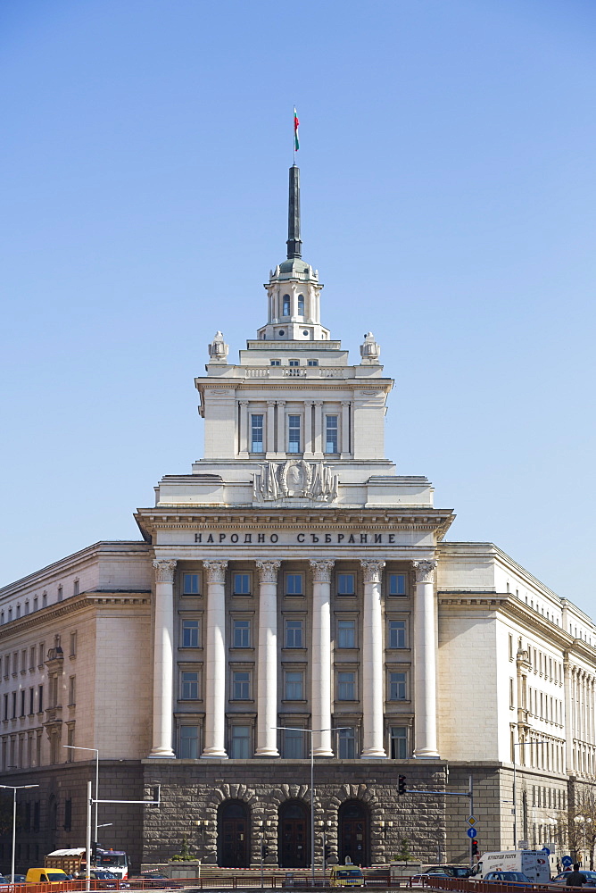 Presidential Palace, Ploshtad Nezavisimost, former Communist Party Head Quarters, Sofia, Bulgaria, Europe