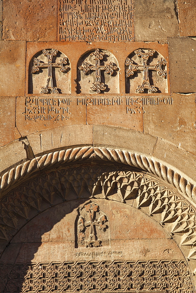 Detail of Khor Virap Armenian Apostolic Church monastery, Ararat Plain, Yerevan, Armenia, Central Asia, Asia 