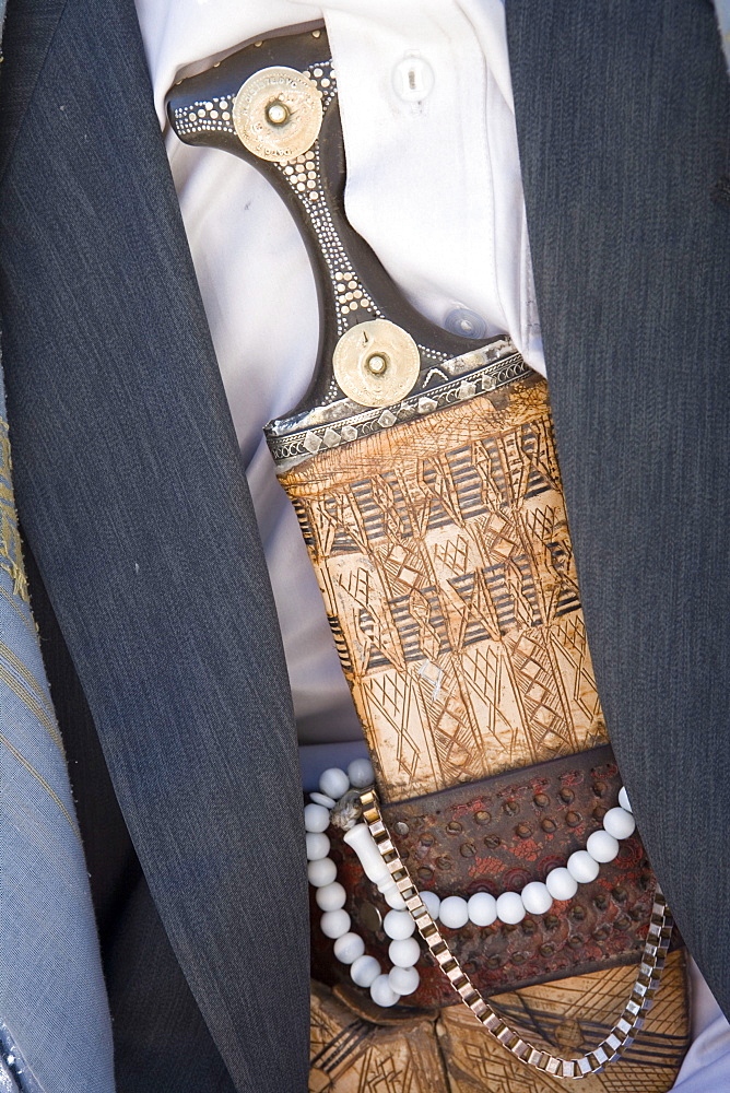 Traditional Yemenite Jambia Dagger,Sana'a, Yemen