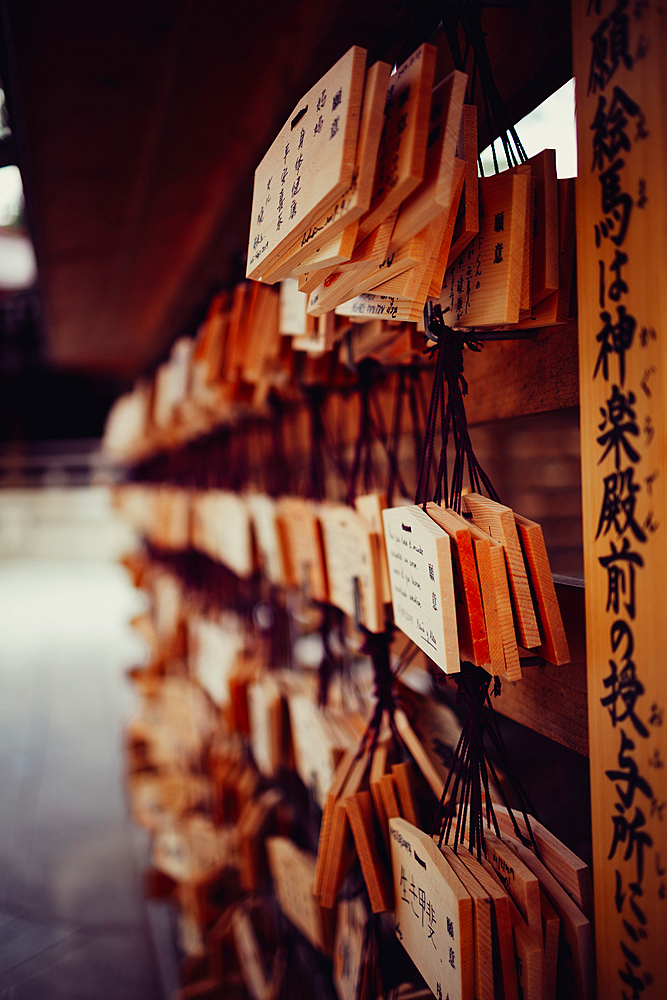 Ema prayer board in Yoyogi Park, Tokyo, Japan.