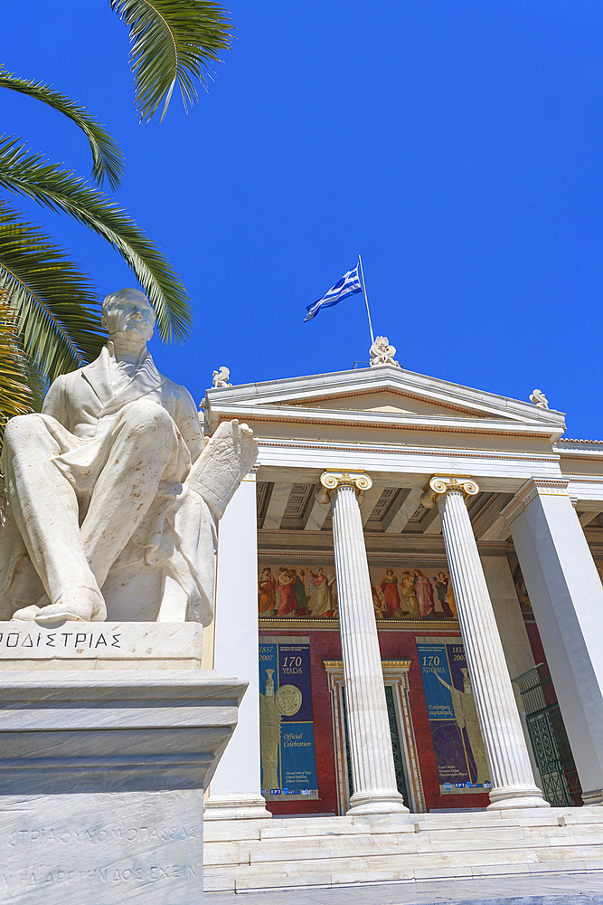 University of Athens, Athens, Greece, Europe,