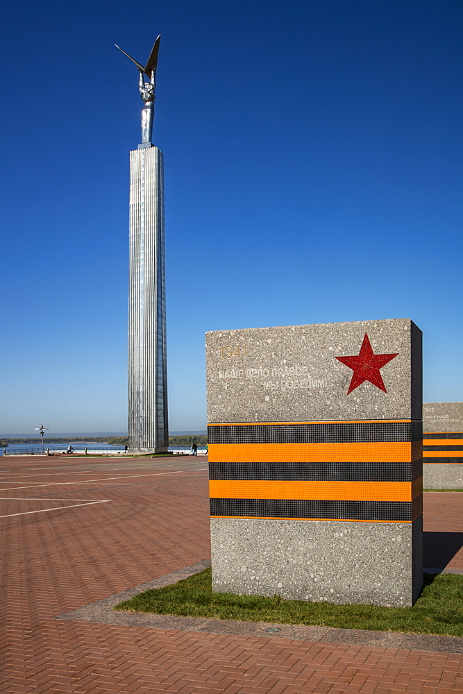 Monument of fame dedicated to the Kuybyshev workers of the aircraft industry, Samara, Samara District, Russia, Europe