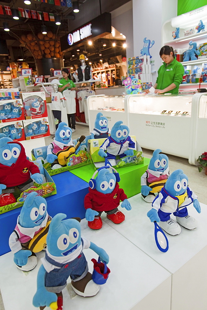 Sale of Expo mascot Haibao in a shop at Nanjing Road, Shanghai, China, Asia