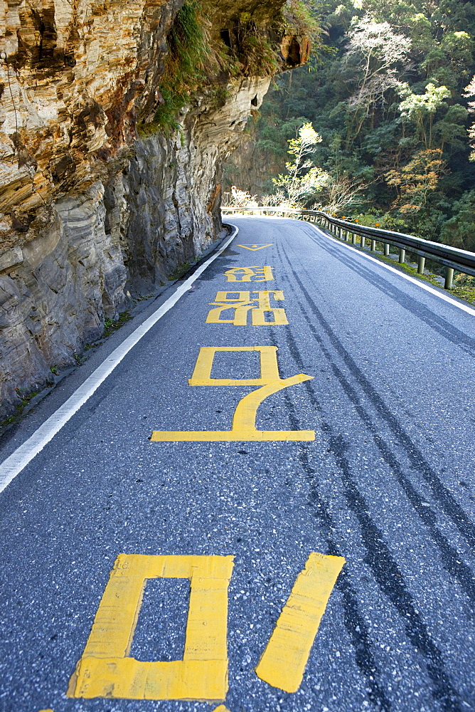 Chinese characters on the street at a gorge, Taroko Gorge, Taroko National Park, Taiwan, Asia