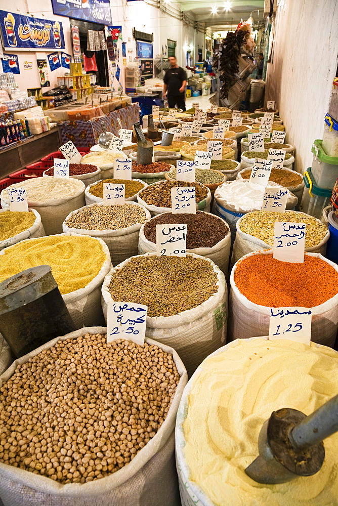 Peas and beans in Vegetable Bazar of Tripoli, Libya, Africa