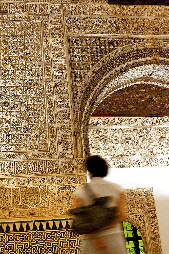 Palacios Nazaries at night, Alhambra, Granada, Spain