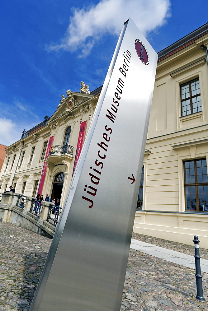 Entrance to the Jewish Museum, Berlin, Germany