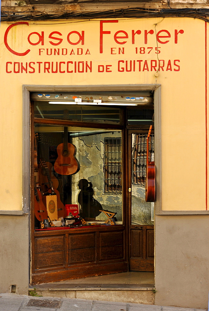 Casa Ferrer, Guitar design shop, Province Granada, Andalusia, Spain, Mediterranean Countries