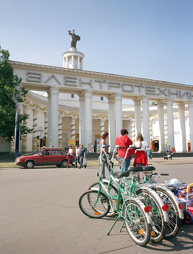 Belarus Pavillion, All-Russian Exhibition Centre, Moscow, Russia