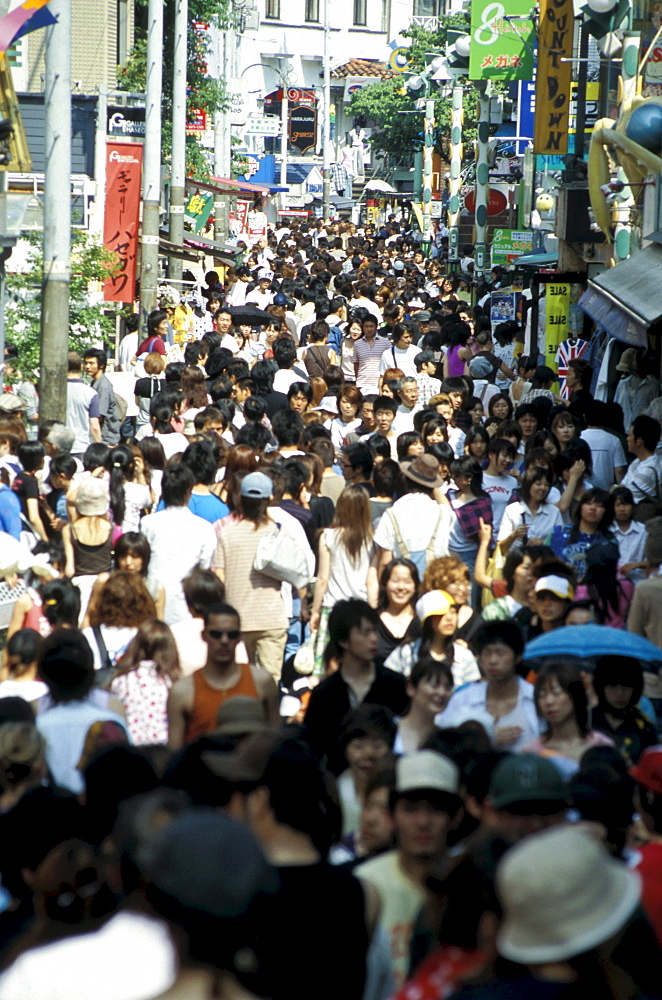 Stadtteil Harajuku, Tokyo Japan