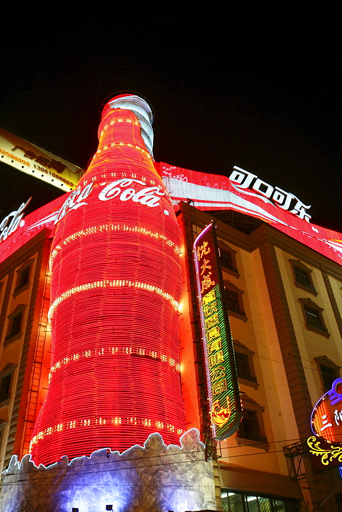 Neon lights, Nanjing Road, Evening, Nanjing Road shopping, facade