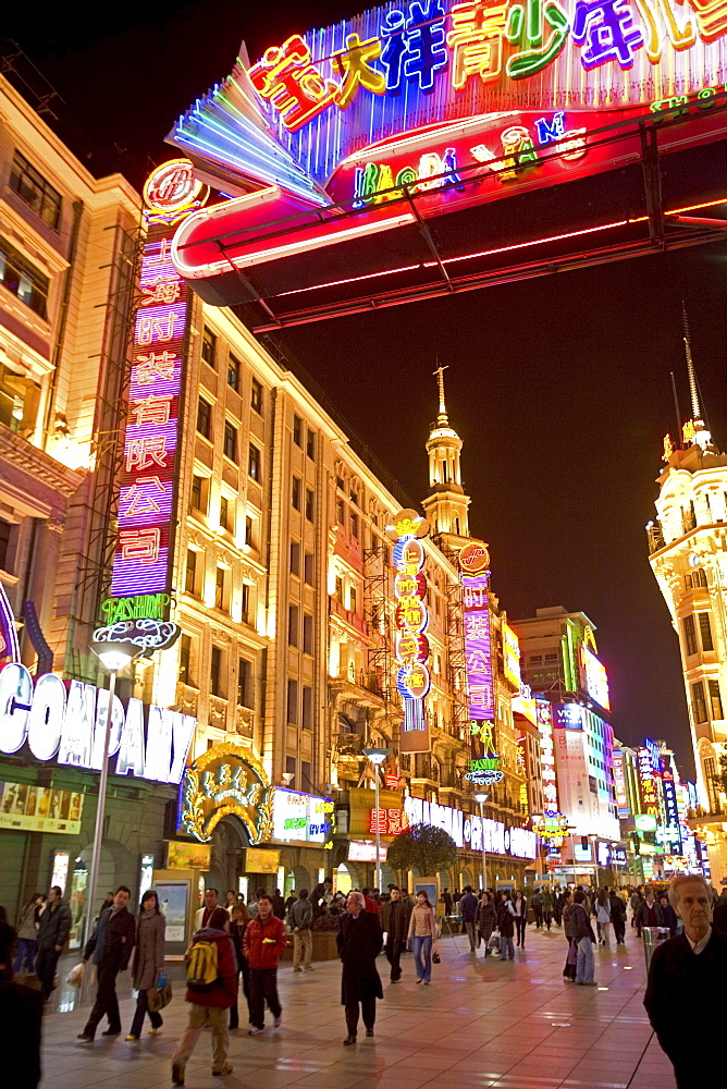 Shopping, Nanjing Road, Evening, Nanjing Road, shopping, people, pedestrians