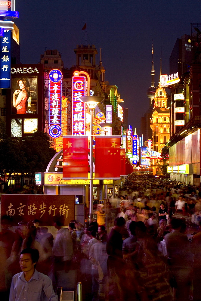 Shopping, Nanjing Road, Evening, Nanjing Road shopping, people, pedestrians, consumer, consume