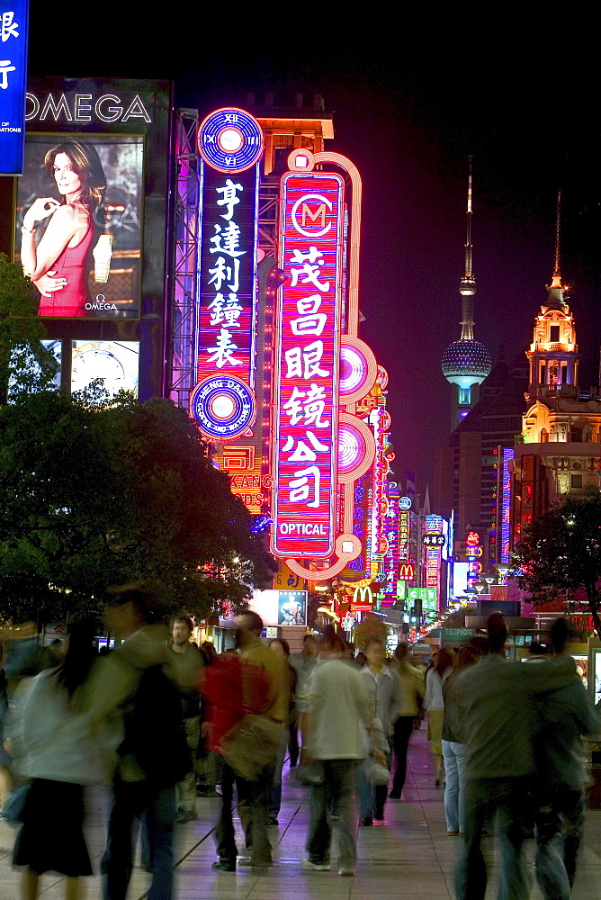 Shopping, Nanjing Road, Evening, Nanjing Road, Pearl Orient Tower, shopping, consumer, consume