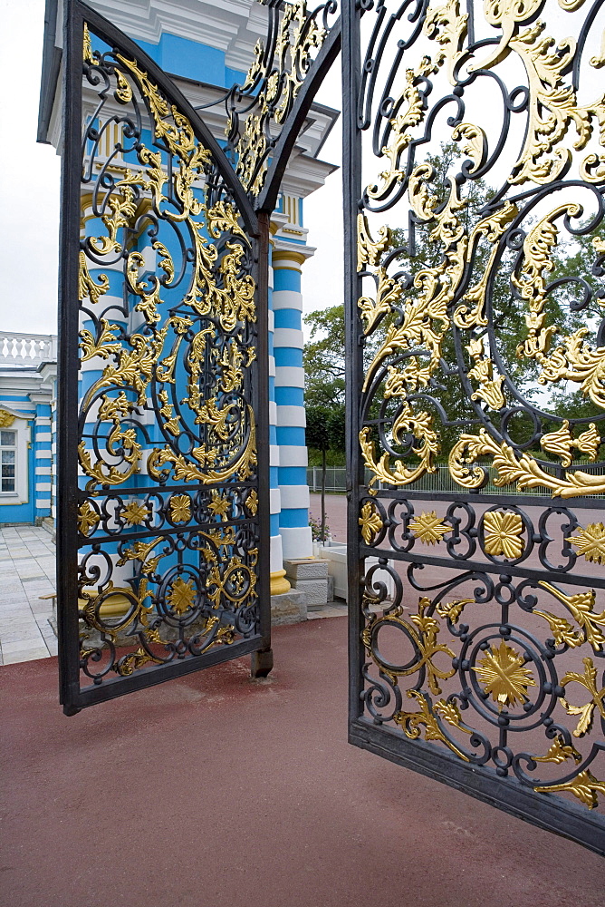 Ornamental Gate to Catherine Palace, Tsarskoye Selo, Pushkin, near St. Petersburg, Russia