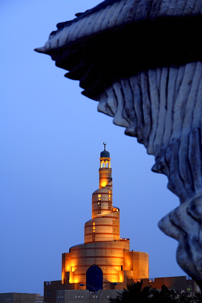 Kassem Darwish Fakhroo Centre in the evening light, Mosque in Doha, Qatar