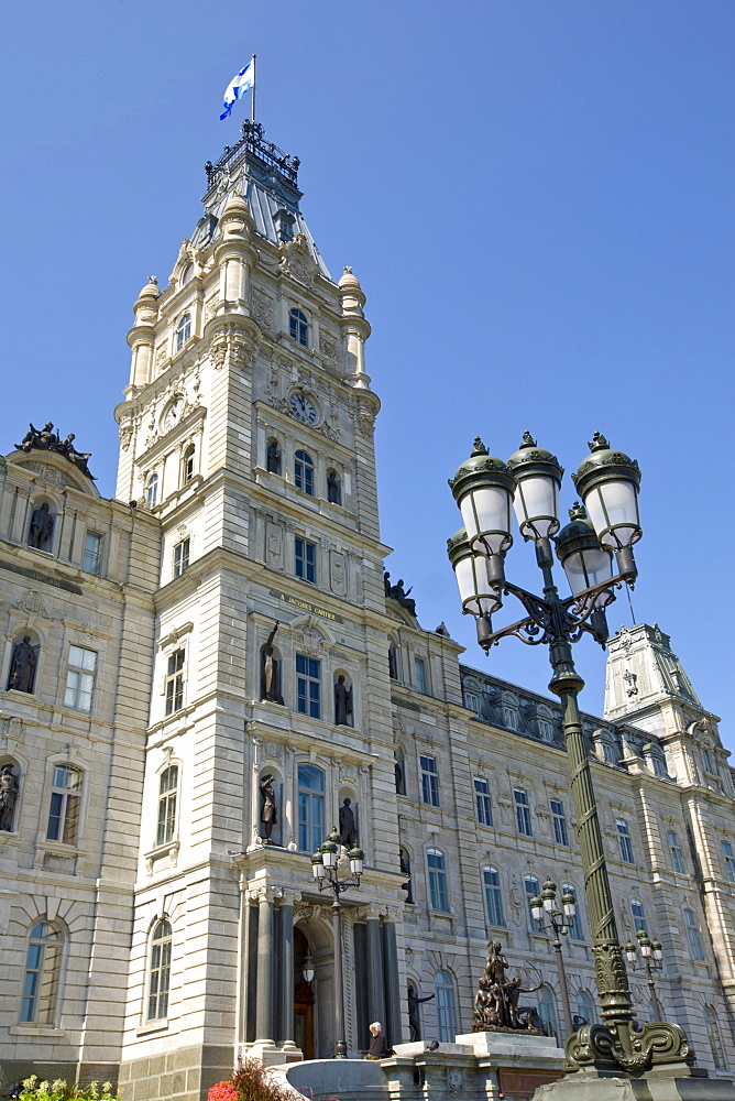 Legislature Building, Quebec City, Quebec