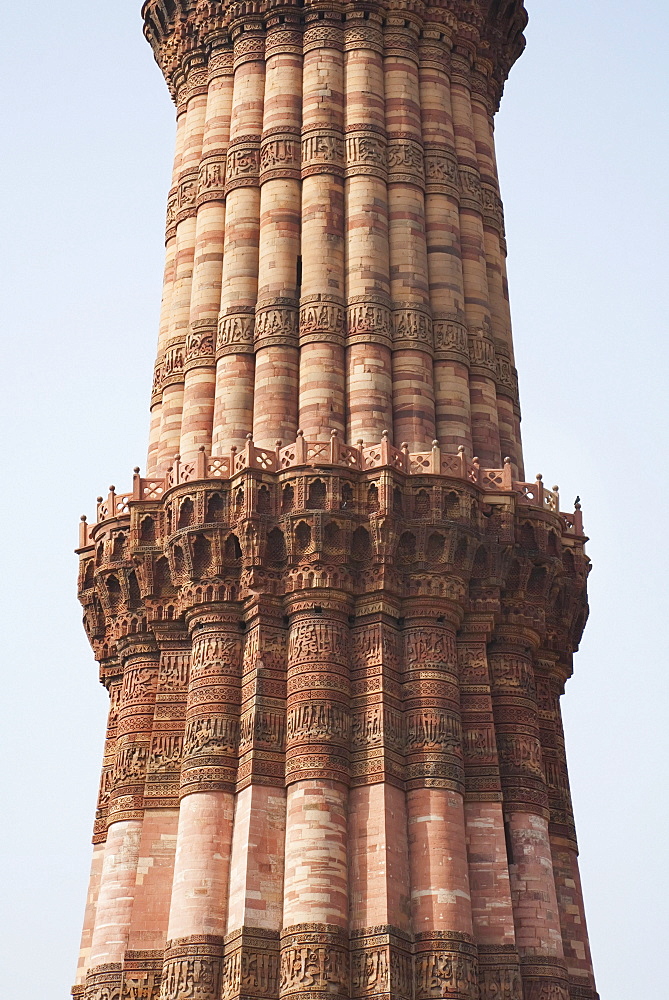 Qutab Minar, Delhi, India