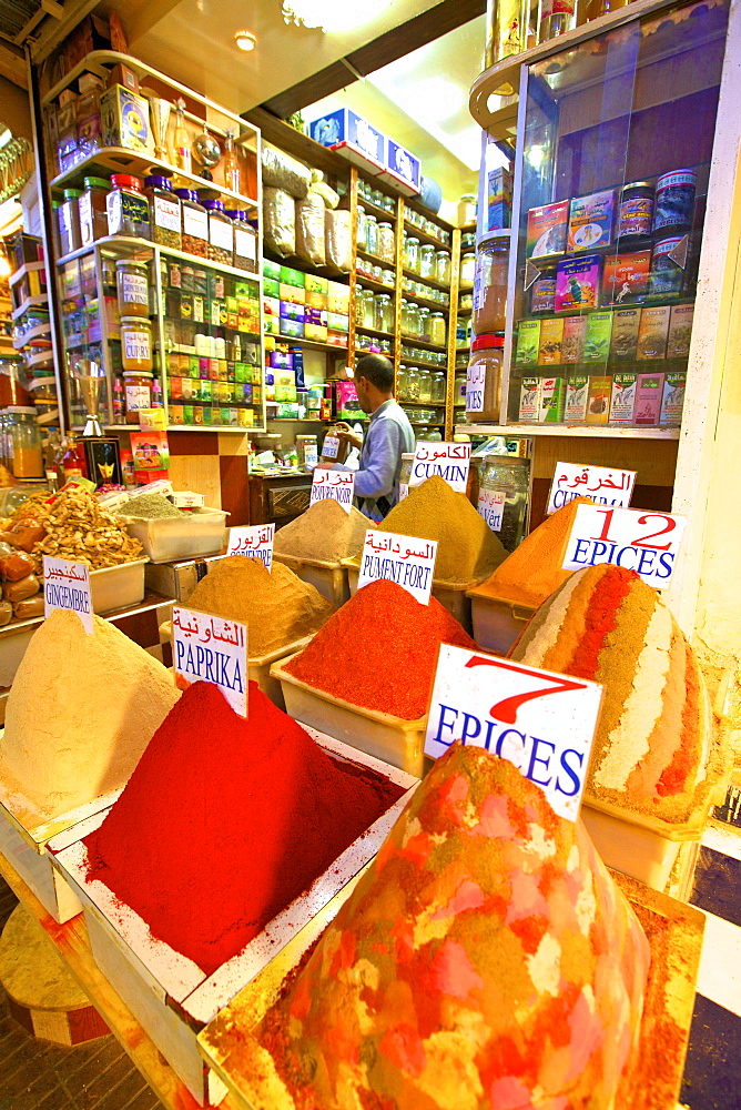 Spice stall, Medina, Meknes, Morocco, North Africa, Africa