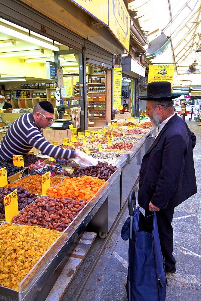 Dried fruit shop, Mahane Yehuda Market, Jerusalem, Israel