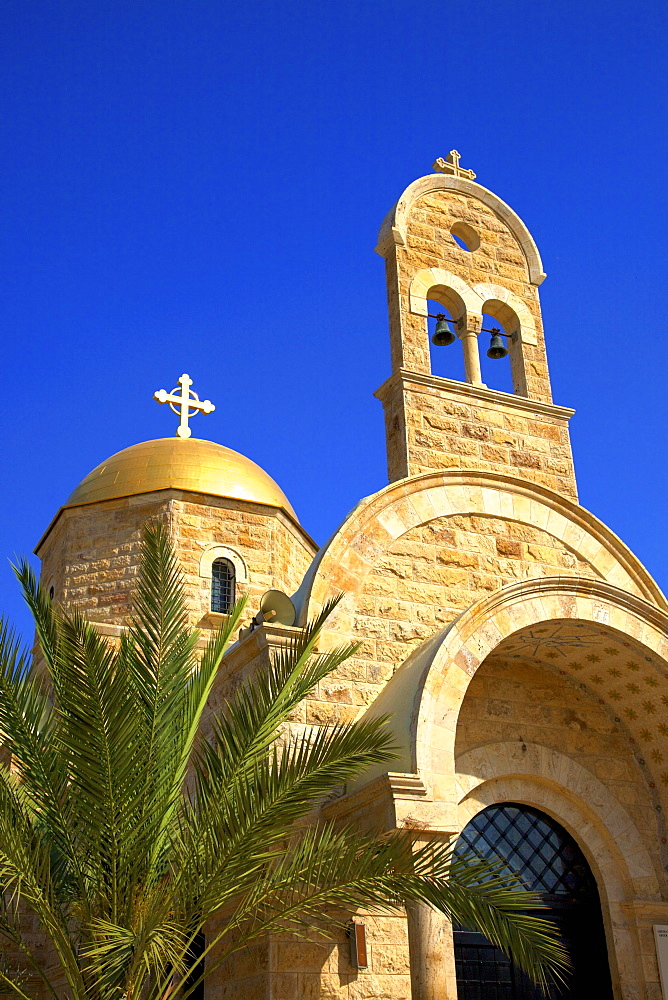 Orthodox Church of St. John The Baptist, The Baptism Site of Jesus, Bethany, Jordan, Middle East