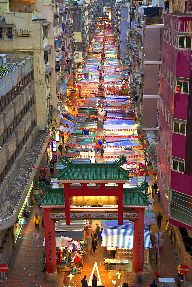 Temple Street Market, Hong Kong, China, Asia