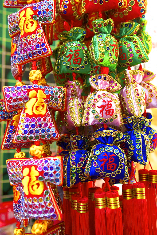 Chinese New Year decorations, Hong Kong, China, Asia