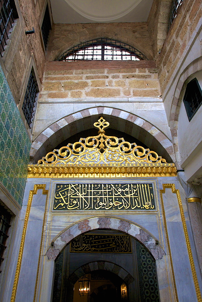 Harem Main Gate, Topkapi Palace, UNESCO World Heritage Site, Istanbul, Turkey, Europe