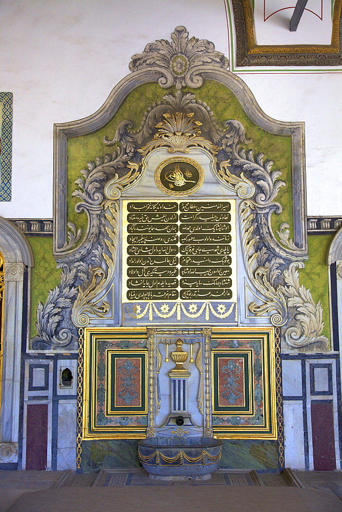 Details of Topkapi Palace, UNESCO World Heritage Site, Istanbul, Turkey, Europe