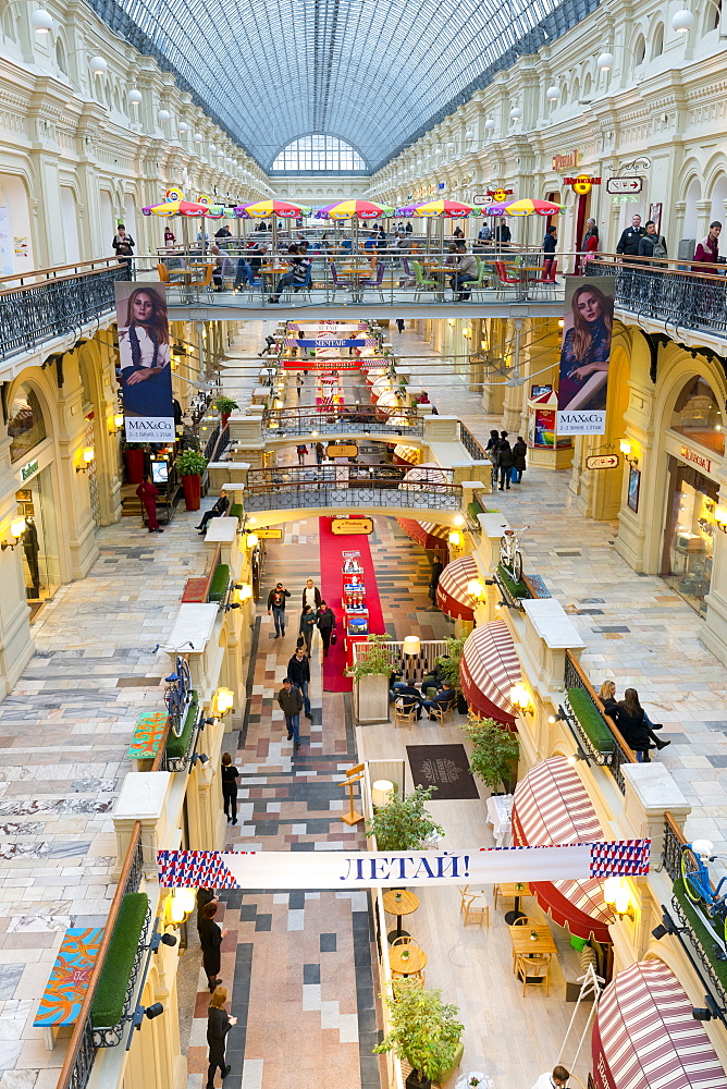 Interior of the GUM department store, Moscow, Russia, Europe