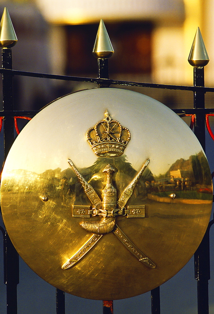 Crest on Royal Palace Gates, Muscat, Oman