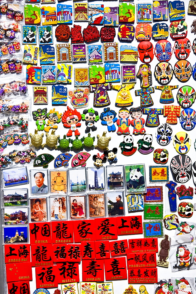 Souvenir fridge magnets for sale in Yu Garden Bazaar Market, Shanghai, China