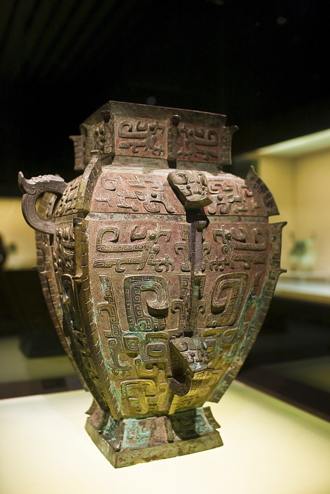 Pan water vessel on display in glass case at the Shanghai Museum, China