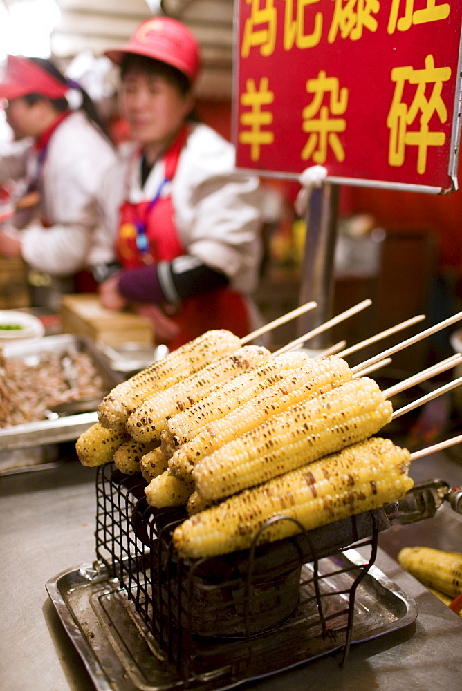 Corn on the cob for sale in the Night Market, Wangfujing Street, Beijing, China