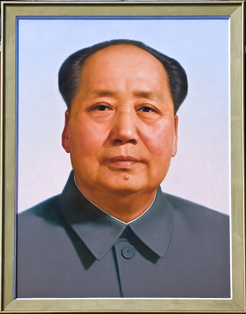 Chairman Mao's portrait at Gate of Heavenly Peace, Entrance to the Forbidden City, Beijing, China