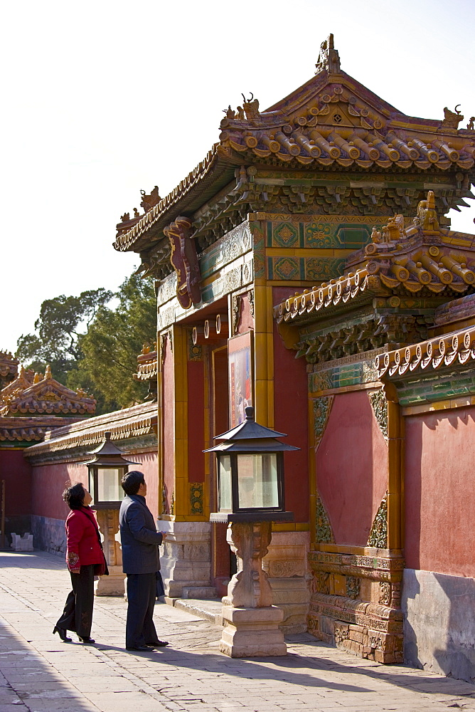 Tourists in the Forbidden City, Beijing, China