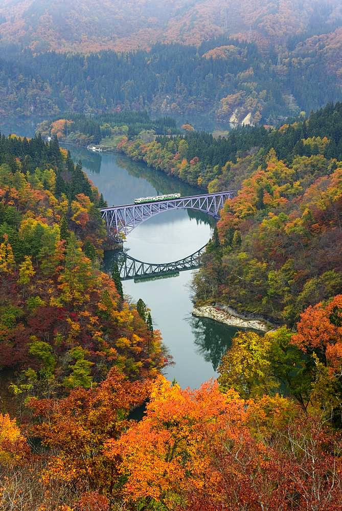 Fukushima Prefecture, Japan