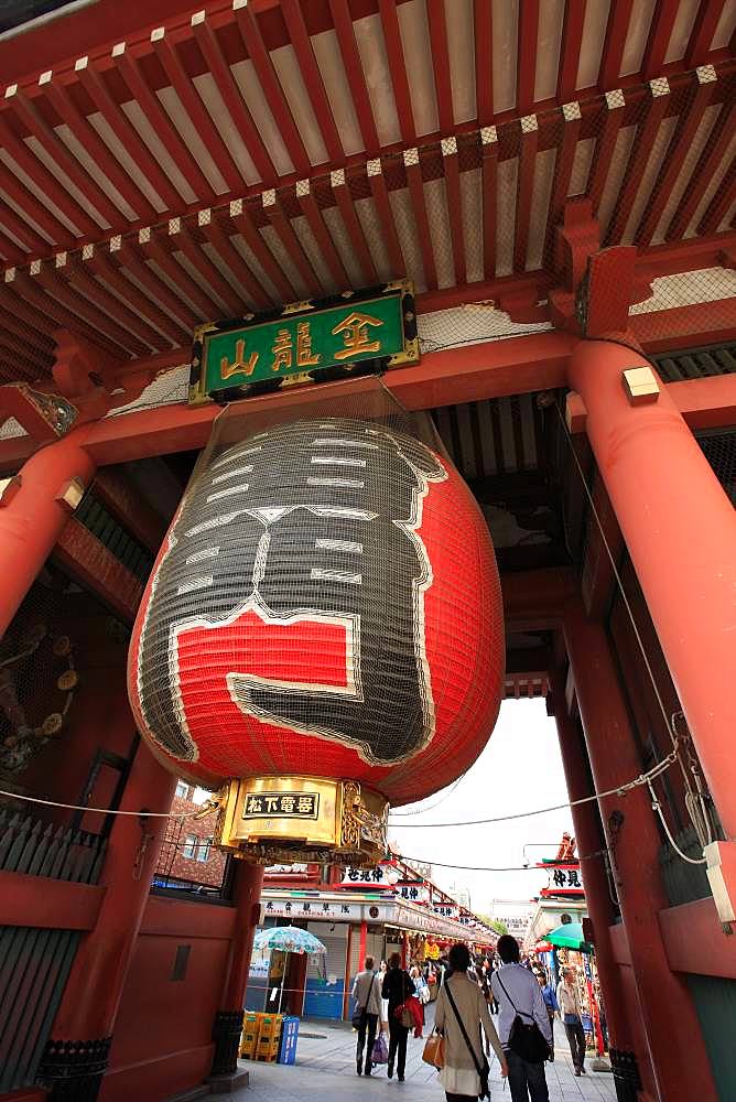 Kaminarimon, Tokyo, Japan