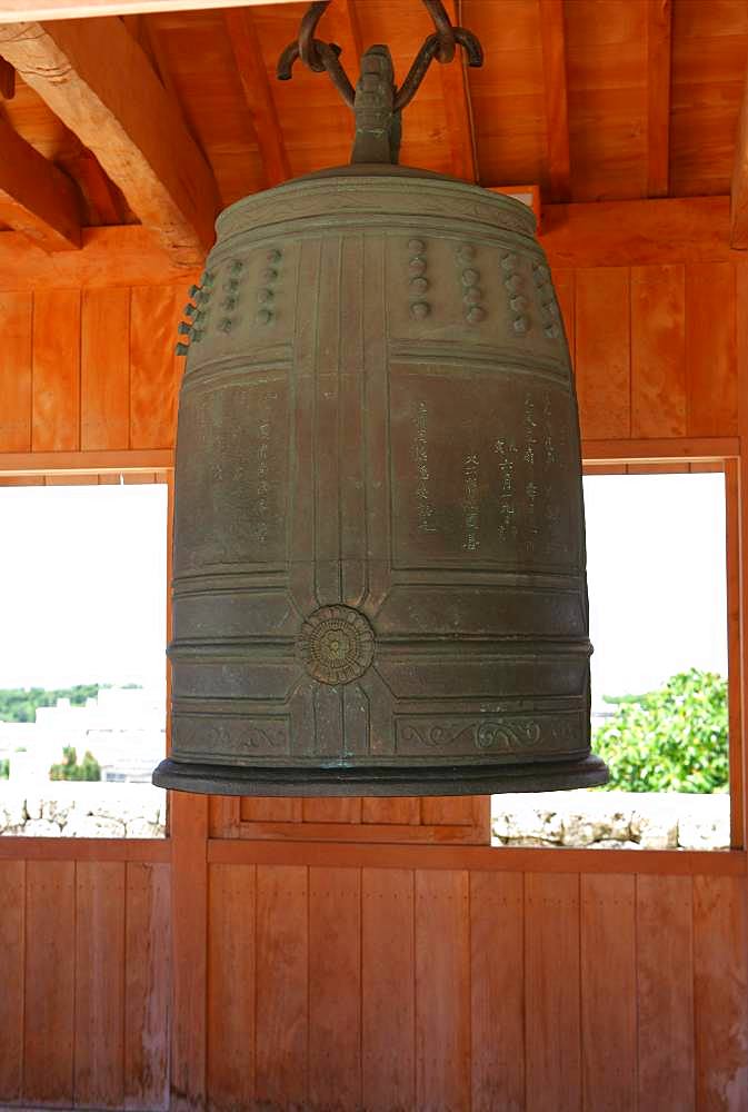 Bridge of Nations Bell, Okinawa, Japan