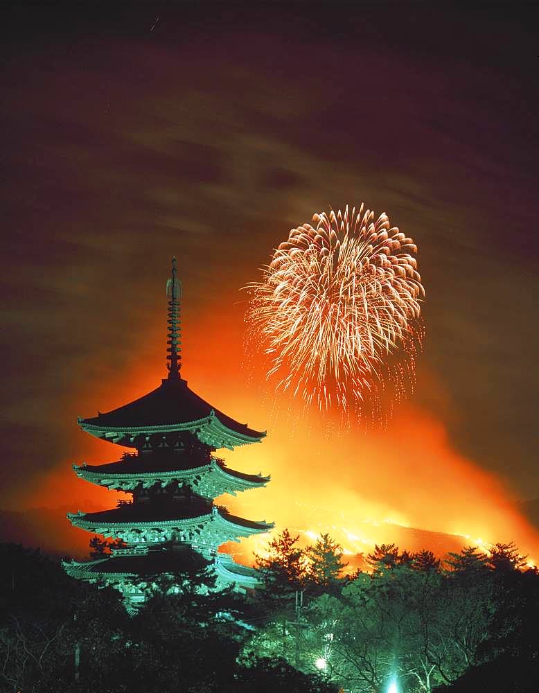 Five Storied Pagoda of Kofuku-ji, Nara, Japan