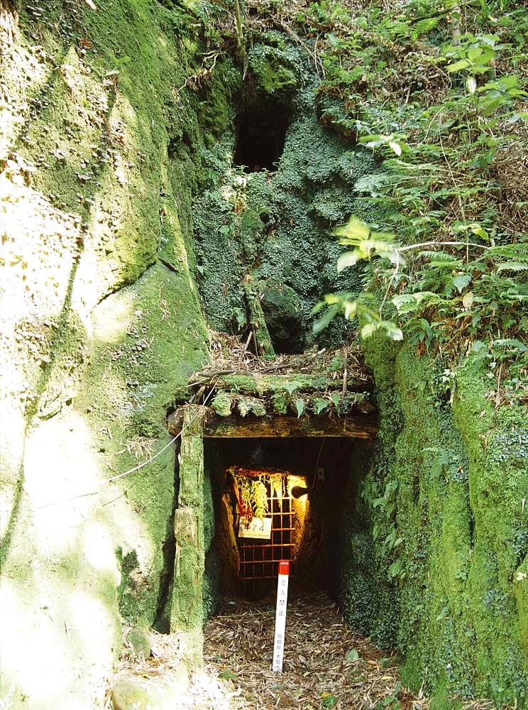 Iwami Ginzan Silver Mine, Shimane Prefecture, Japan