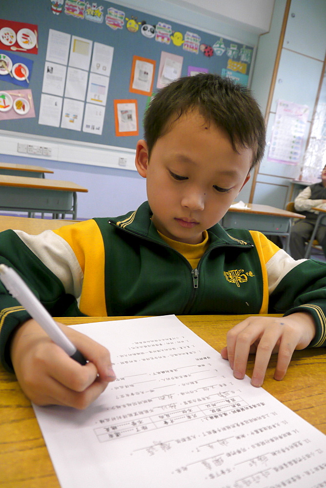 HONG KONG Maryknoll Fathers' Primary School in Kowloon. photo by Sean Sprague