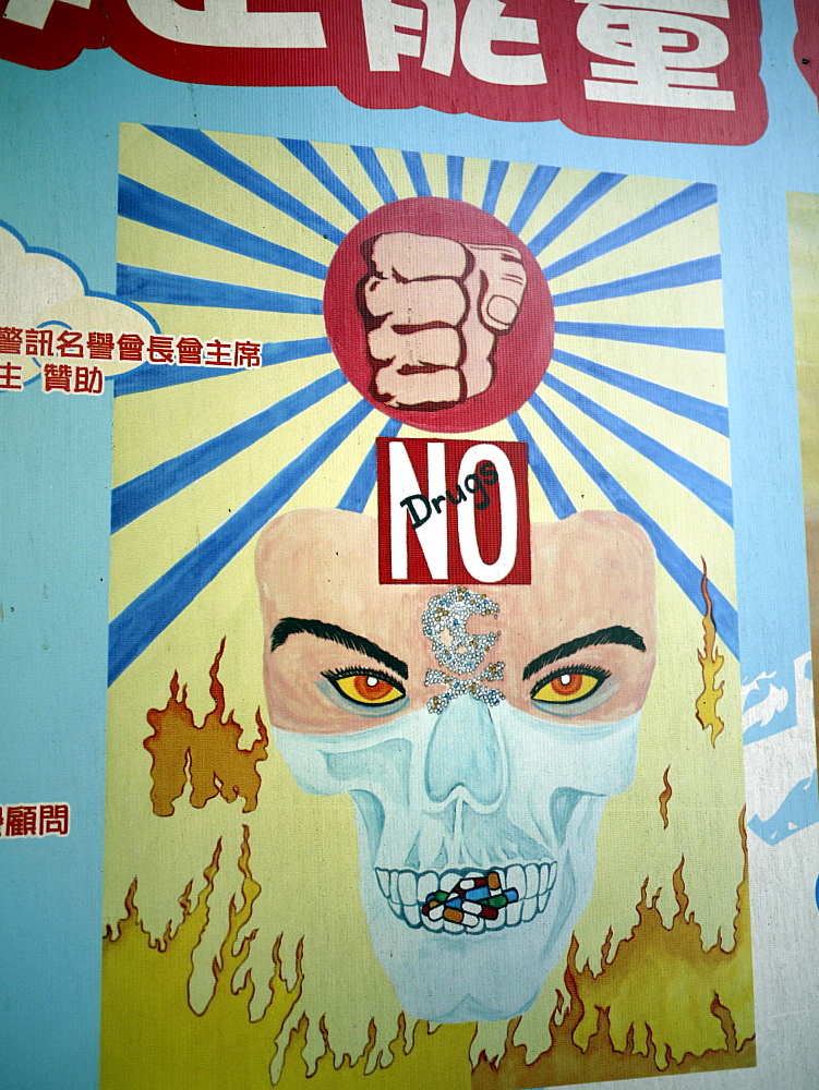 HONG KONG Anti-drug posters at a school in Hong Kong. photo by Sean Sprague