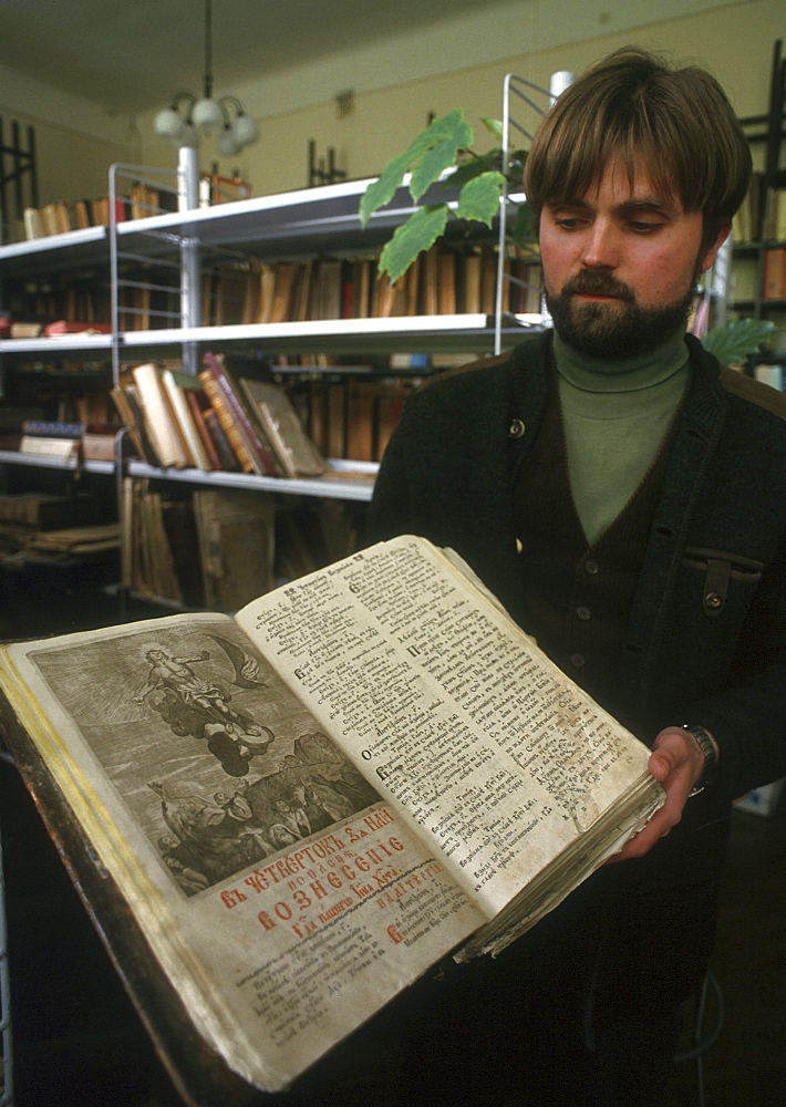 Ukraine ancient religious at library of the theological academy