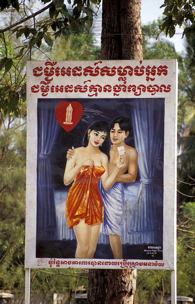 Cambodia public health promoting the use of condoms for sex