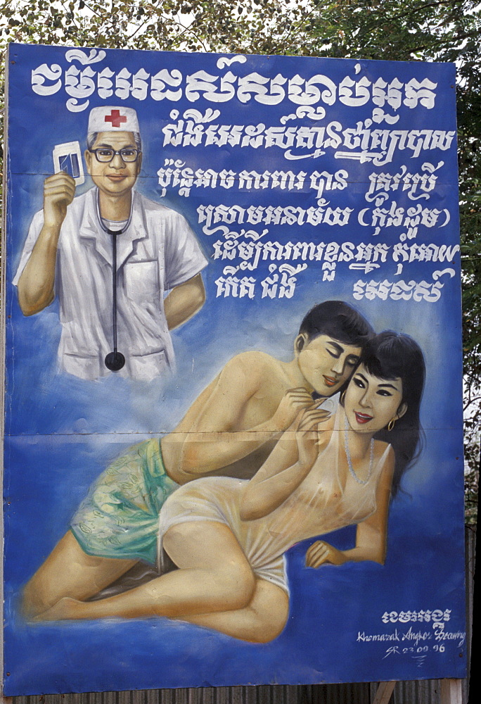 Cambodia sex! Poster of public health department, advocating use of condoms to prevent hiv/.