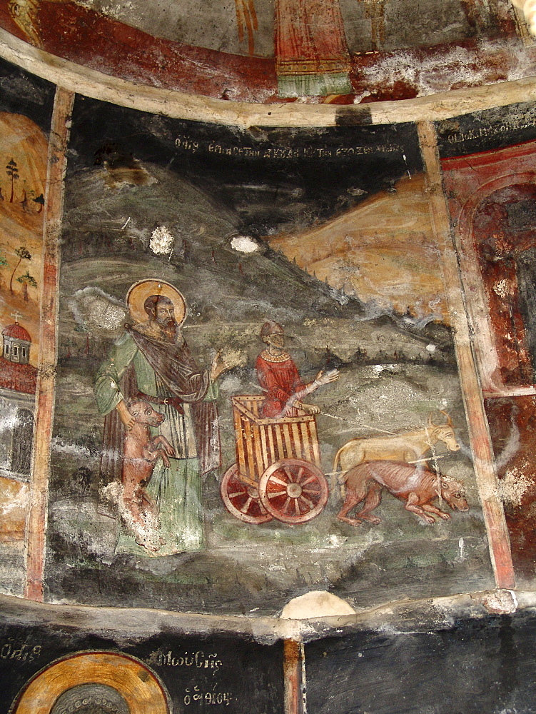 Macedonia (the former yugoslav republic of macedonia, fyrm) frescoes in the orthodox church of the monastery of saint naum. Lake ohrid