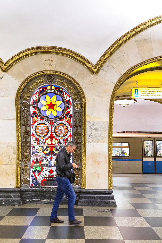 Novoslobodskaya metro station, Moscow, Russia, Europe